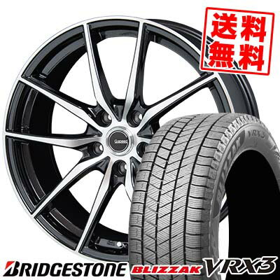 215/65R16 98Q BRIDGESTONE ブリヂストン BLIZZAK VRX3 ブリザック VRX3 G.Speed P-02 Gスピード P-02 スタッドレスタイヤホイール4本セット
