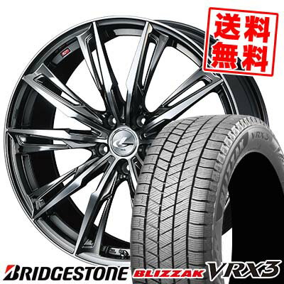 215/55R17 94Q ブリヂストン BLIZZAK VRX3 weds LEONIS GX スタッドレスタイヤホイール4本セット 【取付対象】