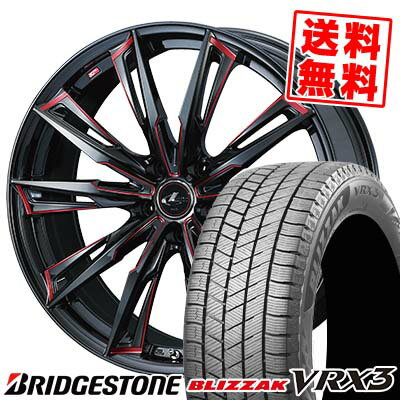 215/50R17 91Q ブリヂストン BLIZZAK VRX3 weds LEONIS GX スタッドレスタイヤホイール4本セット 【取付対象】