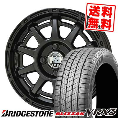165/70R14 81Q ブリヂストン BLIZZAK VRX3 H4 MOTOR X1 スタッドレスタイヤホイール4本セット 【取付対象】
