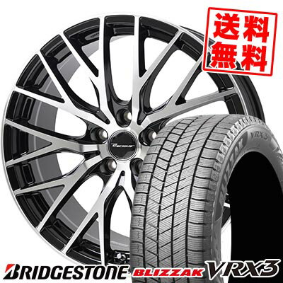 225/40R19 89Q ブリヂストン BLIZZAK VRX3 Precious HM-1 V- スタッドレスタイヤホイール4本セット 【取付対象】
