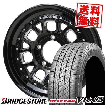 205/60R16 96Q XL ブリヂストン BLIZZAK VRX3 BARKLEY HARDROCK HURON スタッドレスタイヤホイール4本セット 【取付対象】