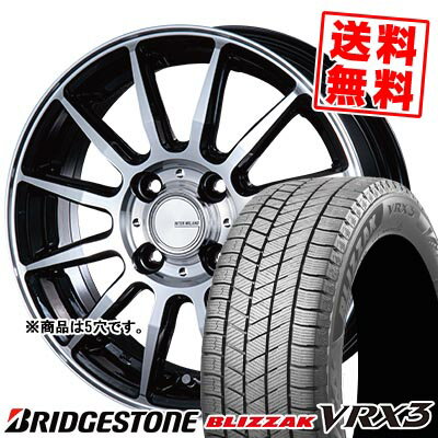 215/45R17 87Q ブリヂストン BLIZZAK VRX3 INFINITY F12 スタッドレスタイヤホイール4本セット 【取付対象】