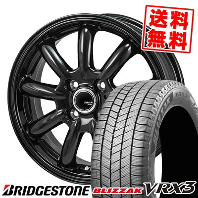 185/60R15 84Q BRIDGESTONE ブリヂストン BLIZZAK VRX3 ブリザック VRX3 ZACK JP-209 ザック ジェイピー209 スタッドレスタイヤホイール4本セット