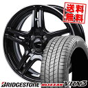 165/70R14 81Q ブリヂストン BLIZZAK VRX3 JP STYLE R52 スタッドレスタイヤホイール4本セット 【取付対象】