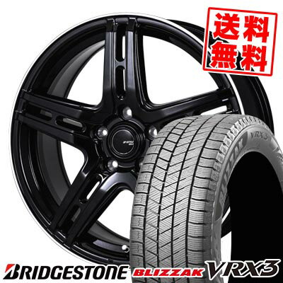 195/65R15 91Q ブリヂストン BLIZZAK VRX3 JP STYLE R52 スタッドレスタイヤホイール4本セット 【取付対象】