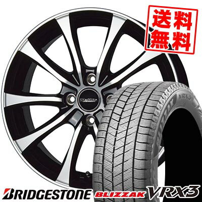 195/55R16 91Q XL ブリヂストン BLIZZAK VRX3 Laffite LE-07 スタッドレスタイヤホイール4本セット 【取付対象】