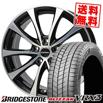 205/65R15 94Q ブリヂストン BLIZZAK VRX3 Laffite LE-07 スタッドレスタイヤホイール4本セット 【取付対象】