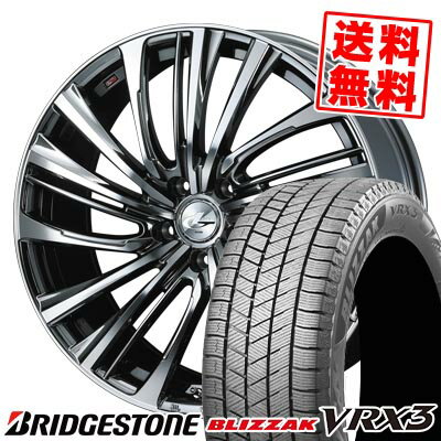 225/40R19 89Q ブリヂストン BLIZZAK VRX3 LEONIS FR スタッドレスタイヤホイール4本セット 【取付対象】