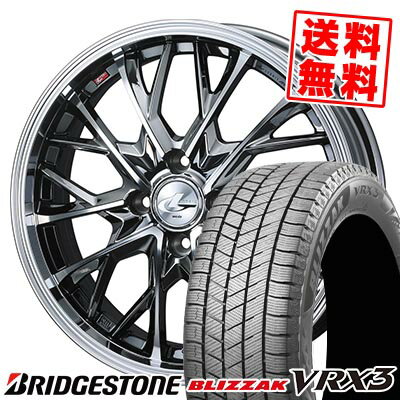 165/65R15 81Q ブリヂストン BLIZZAK VRX3 LEONIS MV スタッドレスタイヤホイール4本セット 【取付対象】