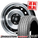 205/55R16 91Q ブリヂストン BLIZZAK VRX3 LANDFOOT XFG スタッドレスタイヤホイール4本セット 【取付対象】