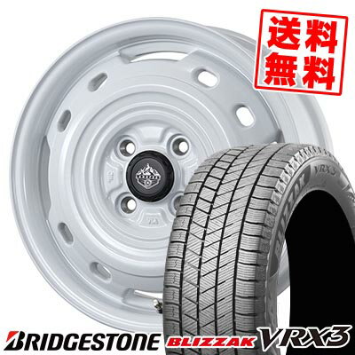 165/65R14 79Q ブリヂストン BLIZZAK VRX3 LANDFOOT XFG スタッドレスタイヤホイール4本セット 【取付対象】