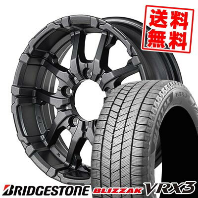 205/55R16 91Q ブリヂストン BLIZZAK VRX3 NITRO POWER M26 CROSS FANG スタッドレスタイヤホイール4本セット 【取付対象】