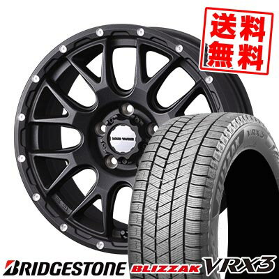 225/60R17 99Q ブリヂストン BLIZZAK VRX3 MUDVANCE 08 スタッドレスタイヤホイール4本セット 【取付対象】