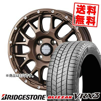 215/60R17 96Q ブリヂストン BLIZZAK VRX3 MUDVANCE 08 スタッドレスタイヤホイール4本セット 【取付対象】