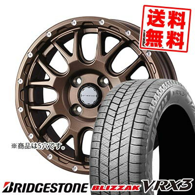 205/55R16 91Q ブリヂストン BLIZZAK VRX3 MUDVANCE 08 スタッドレスタイヤホイール4本セット 【取付対象】