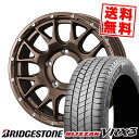 215/60R16 95Q ブリヂストン BLIZZAK VRX3 MUDVANCE 08 スタッドレスタイヤホイール4本セット 【取付対象】