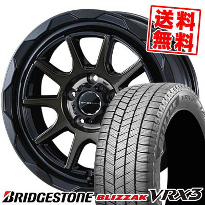 205/55R16 91Q ブリヂストン BLIZZAK VRX3 WEDS MUD VANCE06 スタッドレスタイヤホイール4本セット 【取付対象】