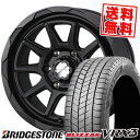 215/60R16 95Q ブリヂストン BLIZZAK VRX3 WEDS MUD VANCE06 スタッドレスタイヤホイール4本セット 【取付対象】