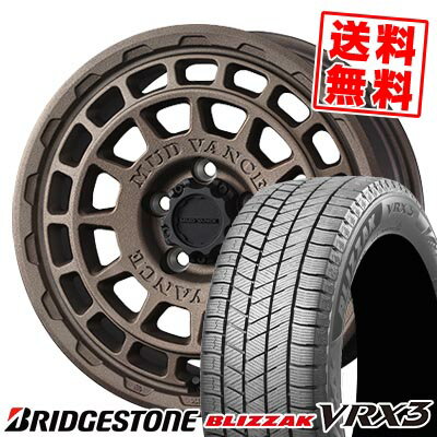 205/60R16 96Q XL ブリヂストン BLIZZAK VRX3 MUDVANCE X Type F スタッドレスタイヤホイール4本セット 【取付対象】