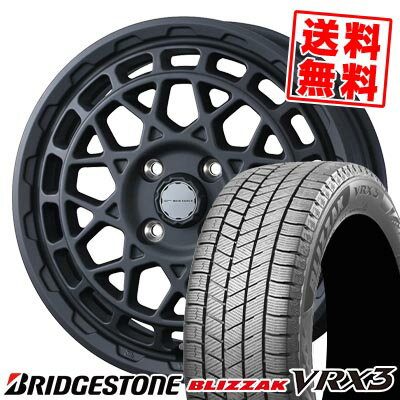 165/65R15 81Q ブリヂストン BLIZZAK VRX3 MUDVANCE X Type M スタッドレスタイヤホイール4本セット 【取付対象】