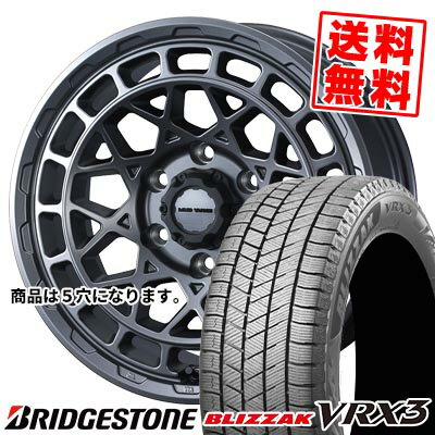 205/60R16 96Q XL ブリヂストン BLIZZAK VRX3 MUDVANCE X Type M スタッドレスタイヤホイール4本セット 【取付対象】