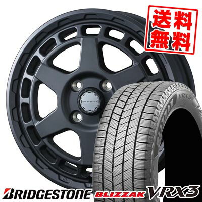 175/70R14 84Q ブリヂストン BLIZZAK VRX3 MUDVANCE X Type S スタッドレスタイヤホイール4本セット 【取付対象】