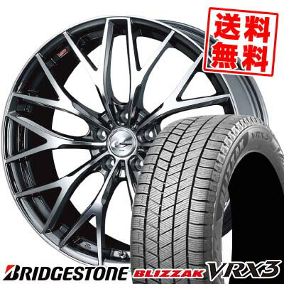 225/40R19 89Q ブリヂストン BLIZZAK VRX3 weds LEONIS MX スタッドレスタイヤホイール4本セット 【取付対象】