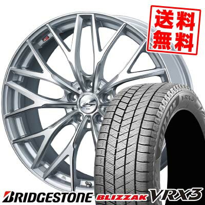 225/45R18 91Q ブリヂストン BLIZZAK VRX3 weds LEONIS MX スタッドレスタイヤホイール4本セット 【取付対象】