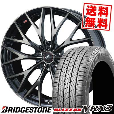 215/45R17 87Q ブリヂストン BLIZZAK VRX3 weds LEONIS MX スタッドレスタイヤホイール4本セット 【取付対象】