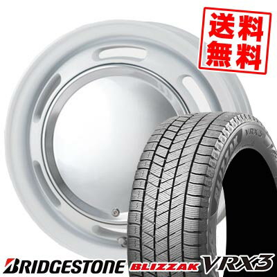 155/65R14 75Q ブリヂストン BLIZZAK VRX3 LUGTEC neo moon スタッドレスタイヤホイール4本セット 【取付対象】