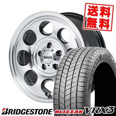 205/55R16 91Q ブリヂストン BLIZZAK VRX3 Garcia Palm8 スタッドレスタイヤホイール4本セット 【取付対象】