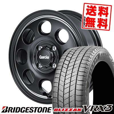 155/65R14 75Q ブリヂストン BLIZZAK VRX3 Garcia Palm8 スタッドレスタイヤホイール4本セット 【取付対象】