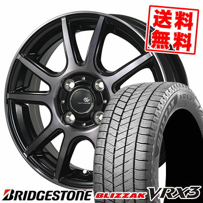 155/65R13 73Q BRIDGESTONE ブリヂストン BLIZZAK VRX3 ブリザック VRX3 CEREBRO PFX セレブロ PFX スタッドレスタイヤホイール4本セット