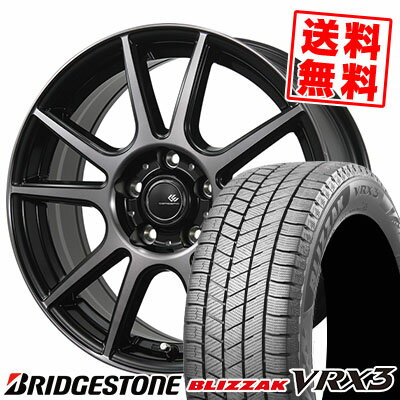 215/45R17 87Q BRIDGESTONE ブリヂストン BLIZZAK VRX3 ブリザック VRX3 CEREBRO PFX セレブロ PFX スタッドレスタイヤホイール4本セット