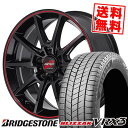 215/55R17 94Q ブリヂストン BLIZZAK VRX3 RMP RACING R25 Plus スタッドレスタイヤホイール4本セット 【取付対象】