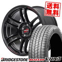 215/45R18 89Q ブリヂストン BLIZZAK VRX3 RMP RACING R26 スタッドレスタイヤホイール4本セット 【取付対象】