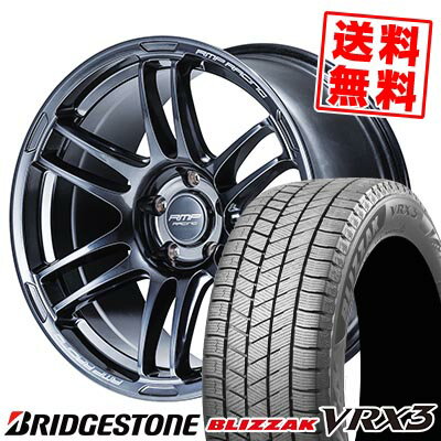 215/50R17 91Q ブリヂストン BLIZZAK VRX3 RMP RACING R26 スタッドレスタイヤホイール4本セット 【取付対象】