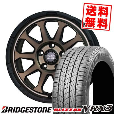 215/50R17 91Q ブリヂストン BLIZZAK VRX3 MAD CROSS RANGER スタッドレスタイヤホイール4本セット 【取付対象】