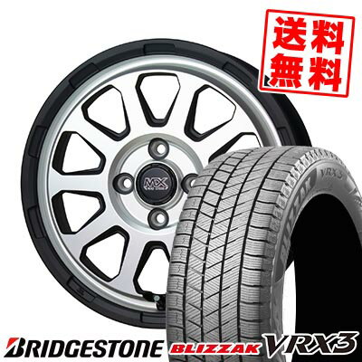 165/70R14 81Q ブリヂストン BLIZZAK VRX3 MAD CROSS RANGER スタッドレスタイヤホイール4本セット 【取付対象】