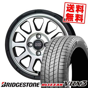 155/65R14 75Q ブリヂストン BLIZZAK VRX3 MAD CROSS RANGER スタッドレスタイヤホイール4本セット 【取付対象】