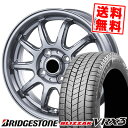 155/65R13 73Q BRIDGESTONE ブリヂストン BLIZZAK VRX3 ブリザック VRX3 V-EMOTION RC-10 Vエモーション RC-10 スタッドレスタイヤホイール4本セット