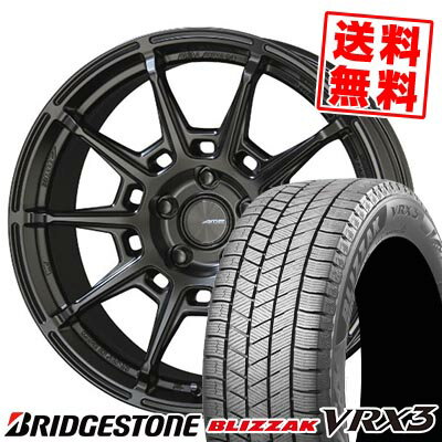 225/40R19 89Q ブリヂストン BLIZZAK VRX3 GALERNA REFINO スタッドレスタイヤホイール4本セット 【取付対象】