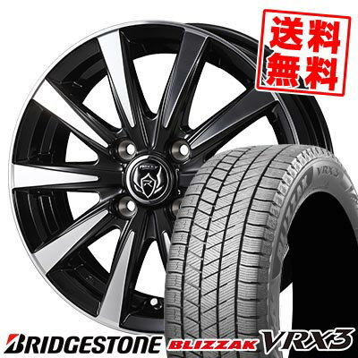 195/55R16 91Q XL ֥¥ȥ BLIZZAK VRX3 RIZLEY DI åɥ쥹ۥ4ܥå ڼ...