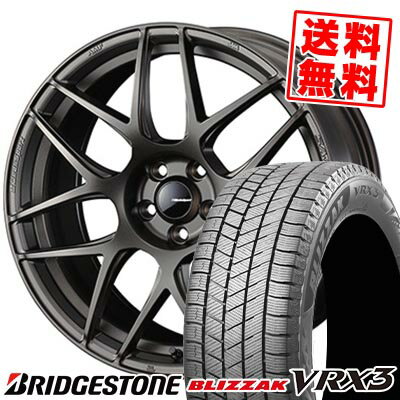235/55R18 100Q ブリヂストン BLIZZAK VRX3 WedsSport SA-27R スタッドレスタイヤホイール4本セット 【取付対象】
