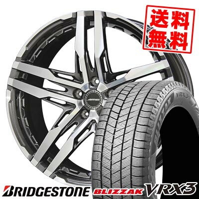 225/40R19 89Q ブリヂストン BLIZZAK VRX3 SHALLEN RG スタッドレスタイヤホイール4本セット 【取付対象】