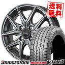 155/65R14 75Q ブリヂストン BLIZZAK VRX3 SIBILLA NEXT F05 スタッドレスタイヤホイール4本セット 【取付対象】