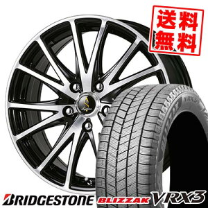 225/60R17 99Q ブリヂストン BLIZZAK VRX3 Septimo G03 スタッドレスタイヤホイール4本セット 【取付対象】