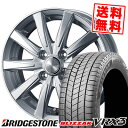 155/80R13 79Q BRIDGESTONE ブリヂストン BLIZZAK VRX3 ブリザック VRX3 JOKER SPIRITS ジョーカー スピリッツ スタッドレスタイヤホイール4本セット