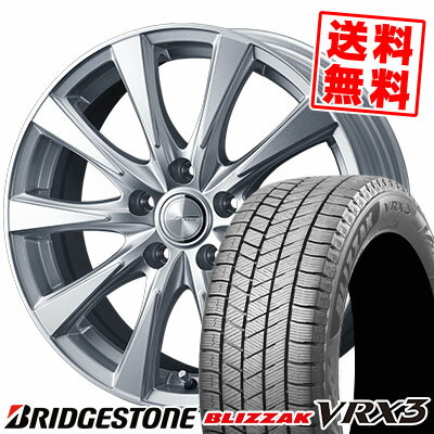 215/50R17 91Q ブリヂストン BLIZZAK VRX3 JOKER SPIRITS スタッドレスタイヤホイール4本セット 【取付対象】